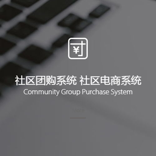 鶴壁口碑好的微信小程序定制開發(fā)價格